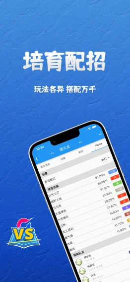 预览图 4