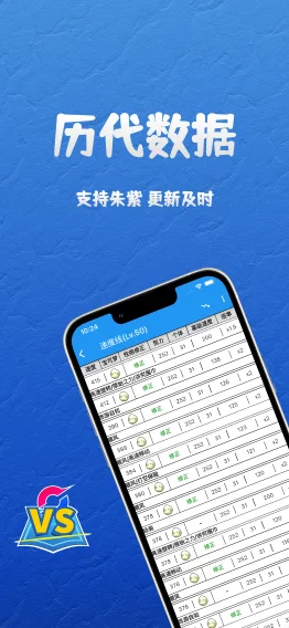 预览图 5